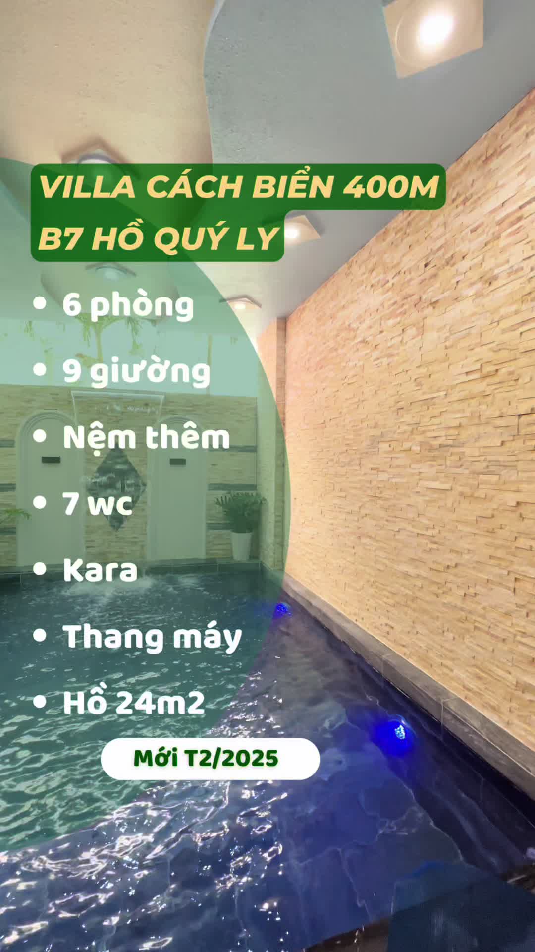 @Villa Vũng T&agrave;u Ngọc Nguyễn