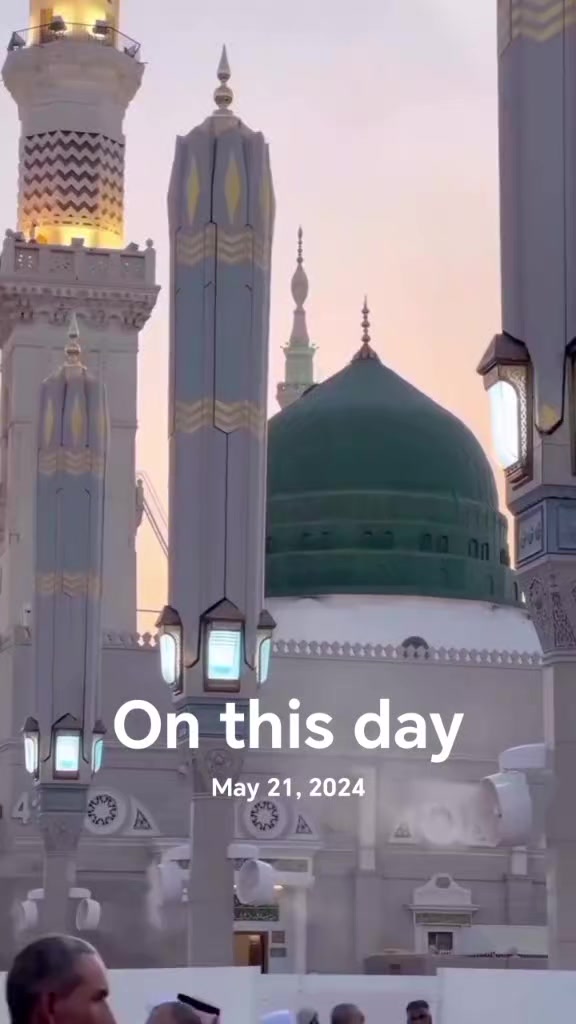 @ঘুমন্ত শহর
