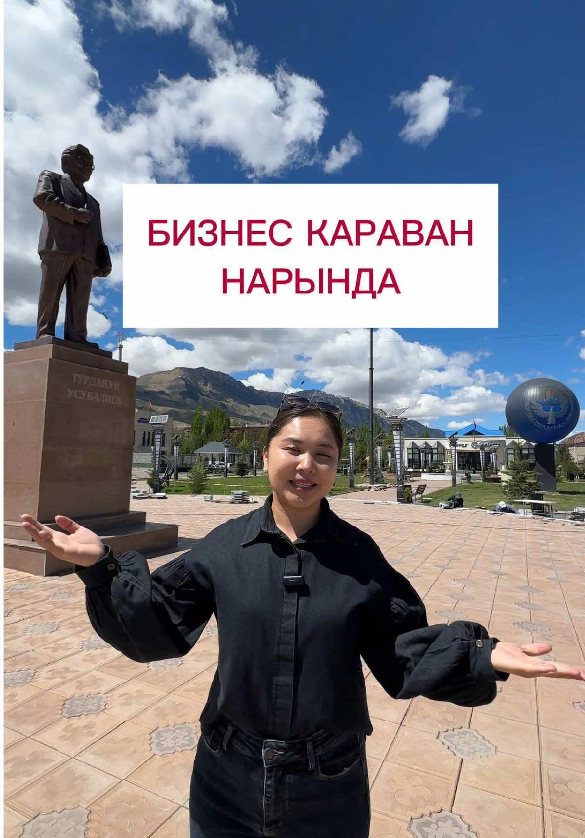 @politklinika