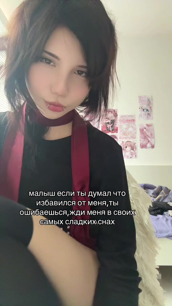 @тгк: синдром адели