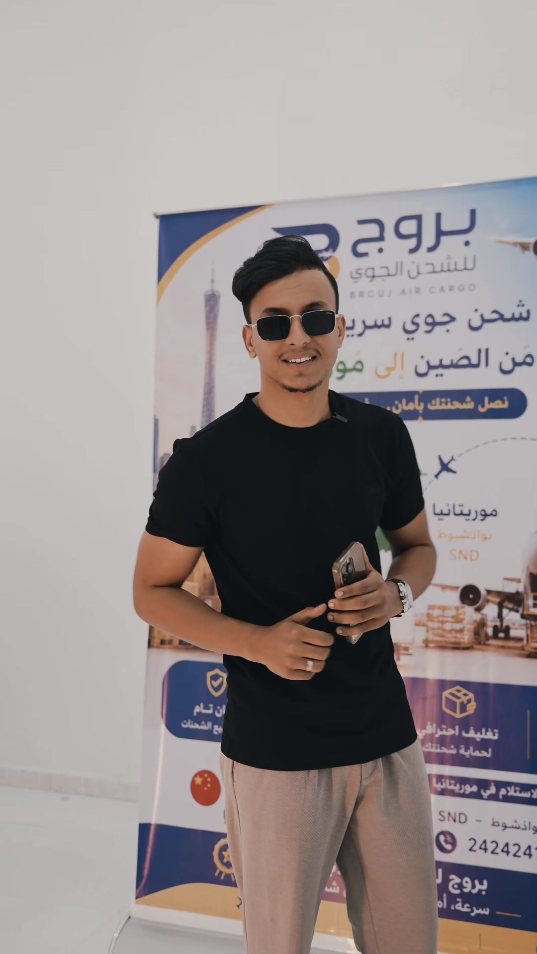 @Mohamed ali