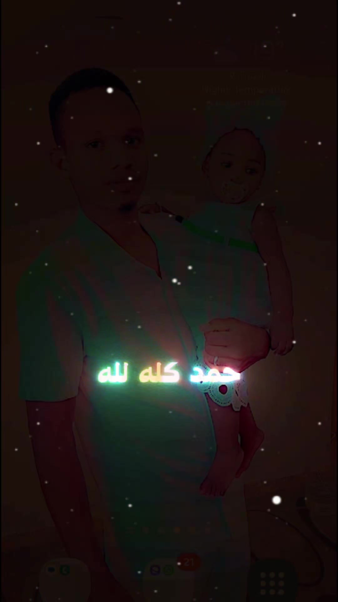 @🇳🇬 MATAR KING 🤴 Abdoul.ali.