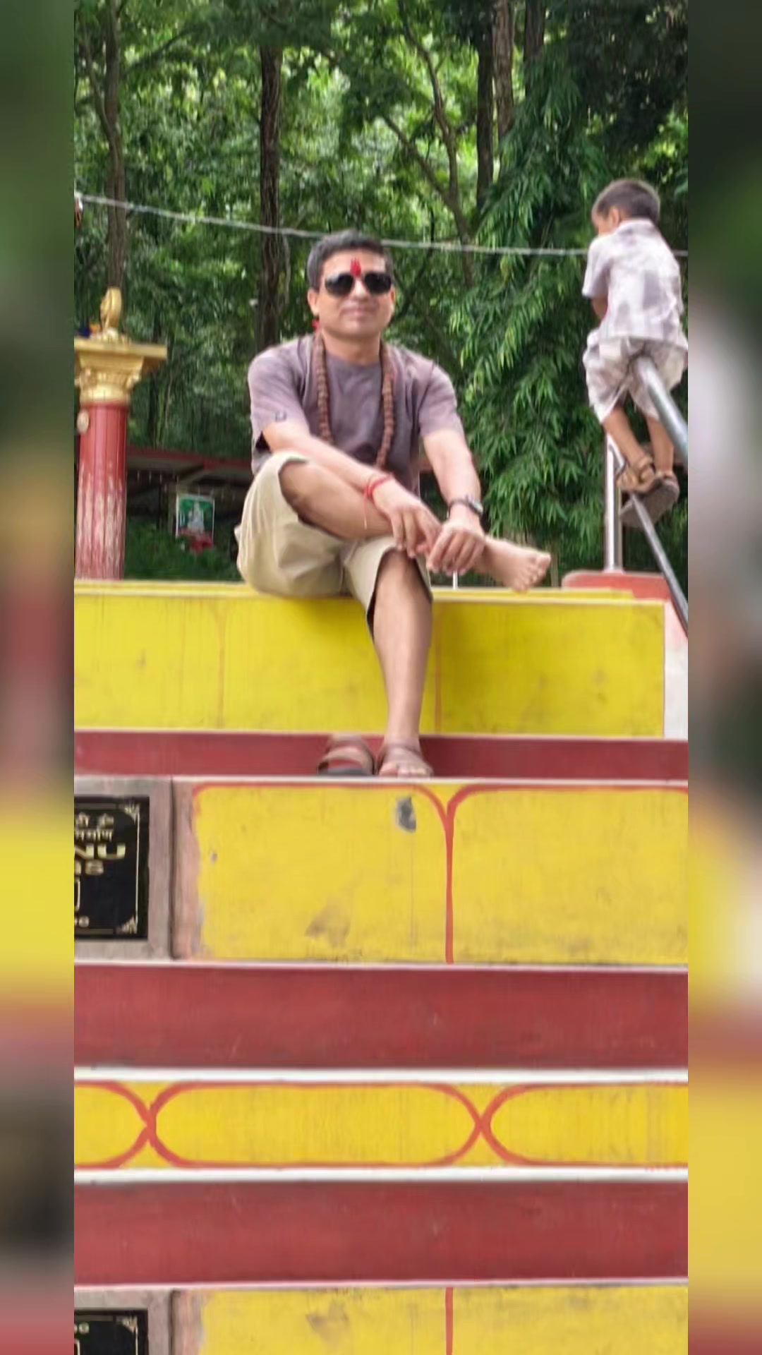 @Kirti Sapkota