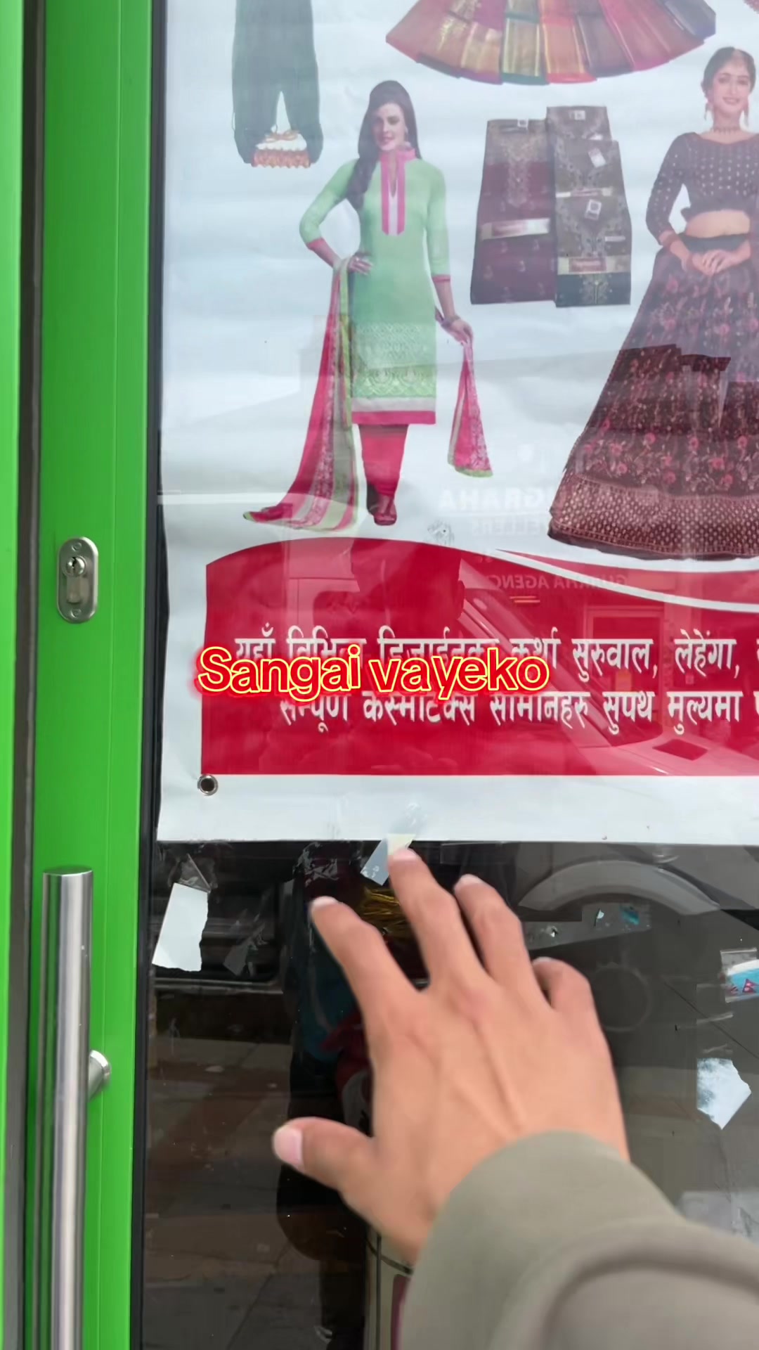 @Apsara Shakya