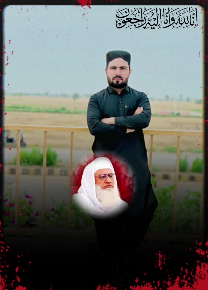 @Meer Zahid Lehri786