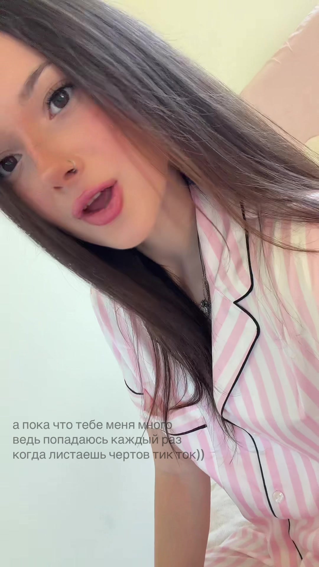 @тг | diank_aaa21