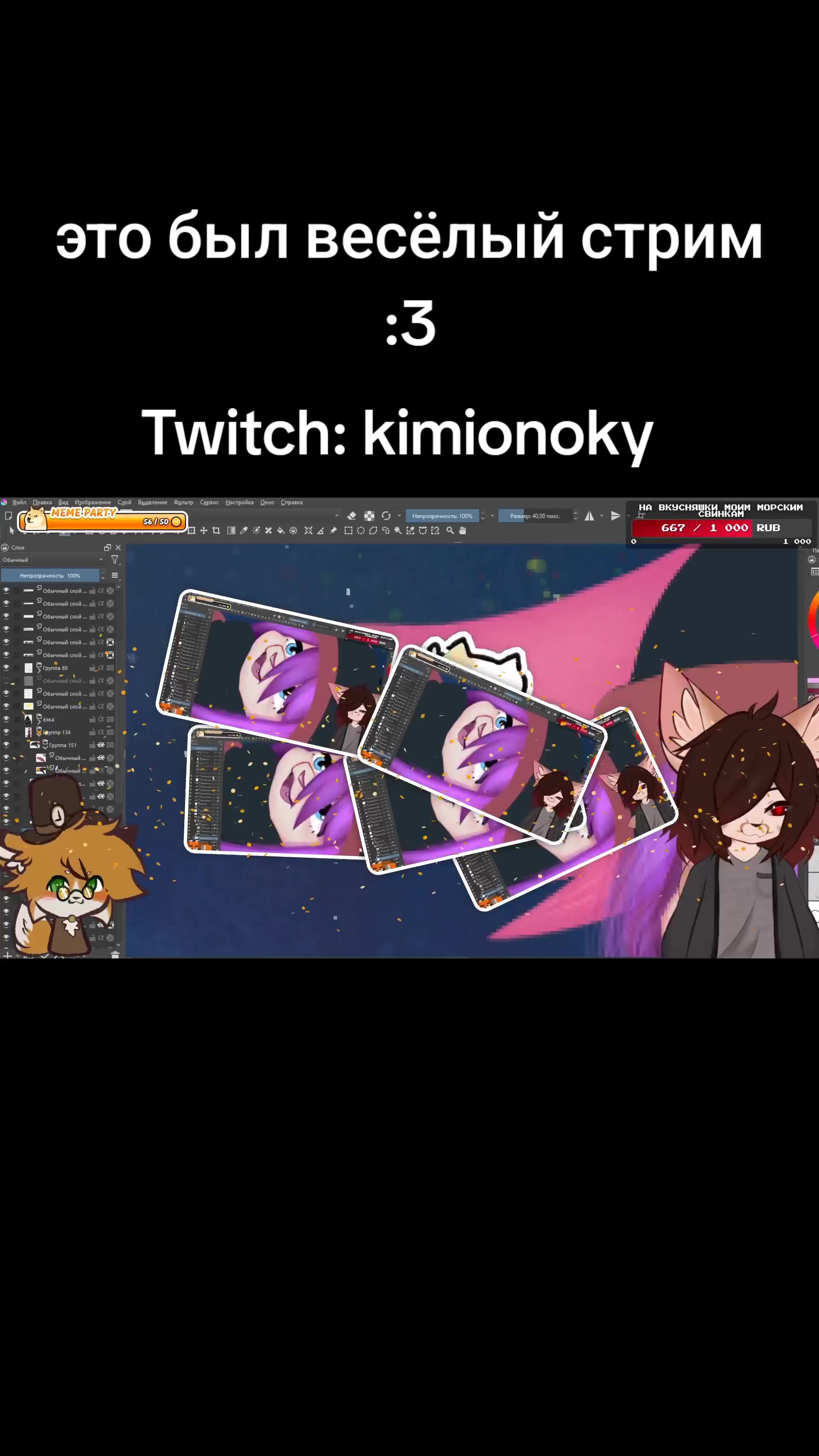 @♡kimionoky♡