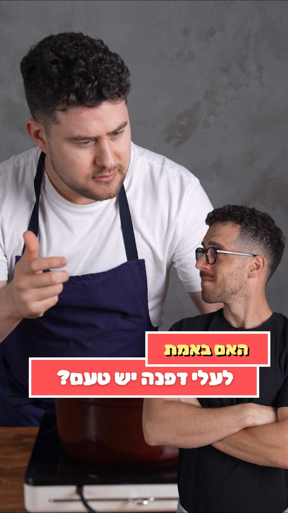 @Ben Shai