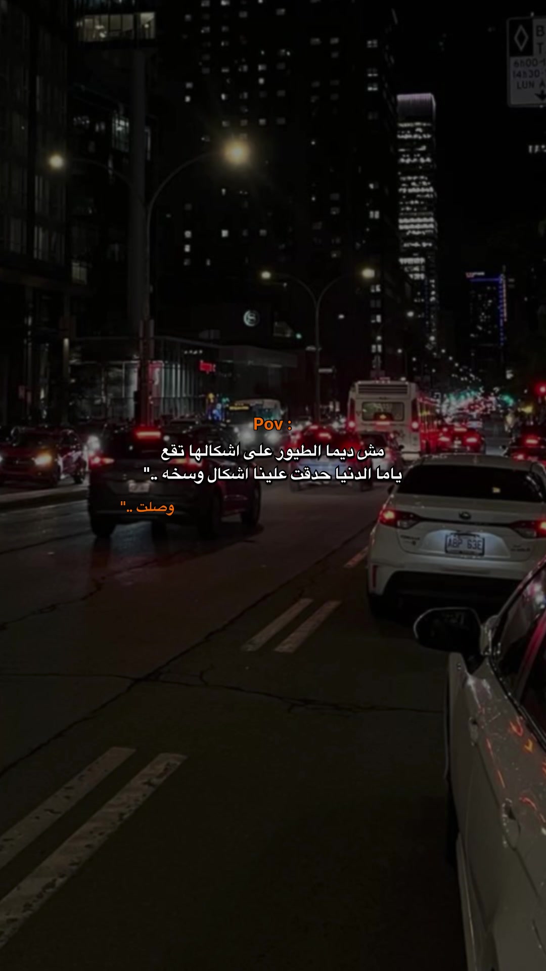 @" جدووو جوووو "