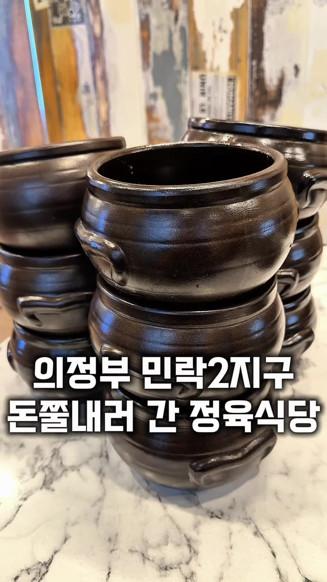 @먹보패밀리