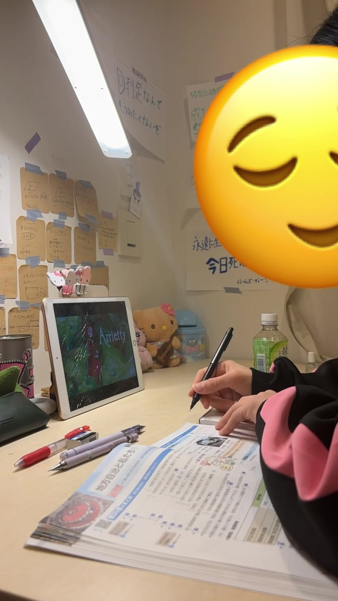 @日向📗
