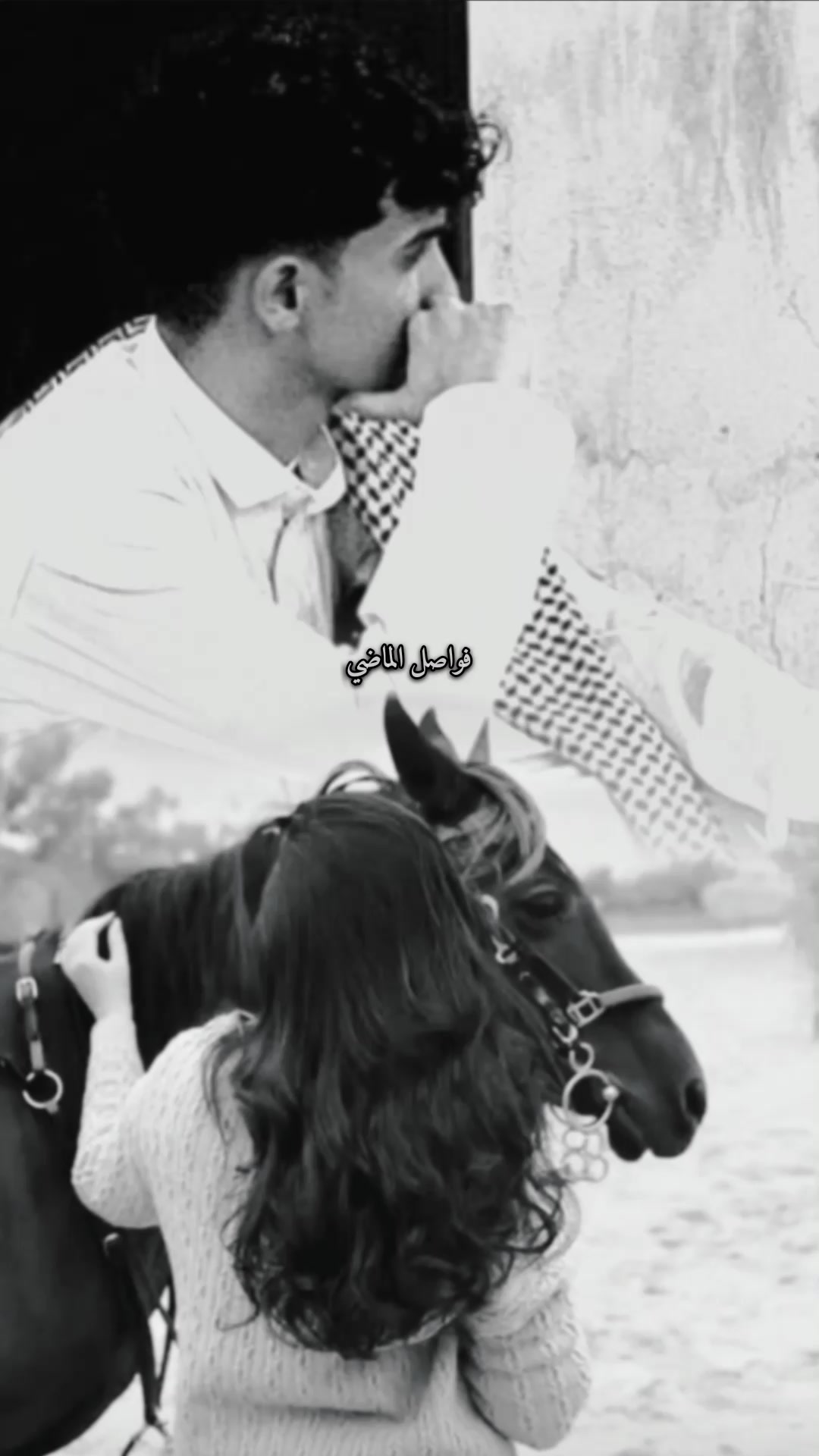 @؛ فـــواصــل الـــمـــاضــي ؛