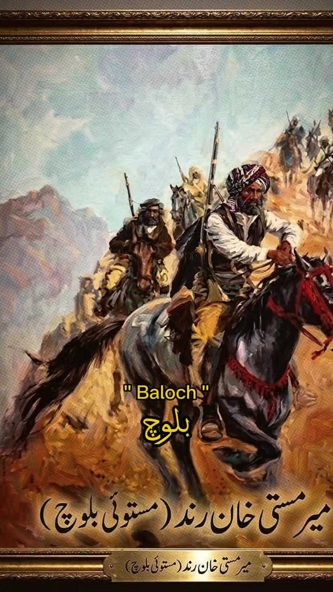 @Adnan Mastoi