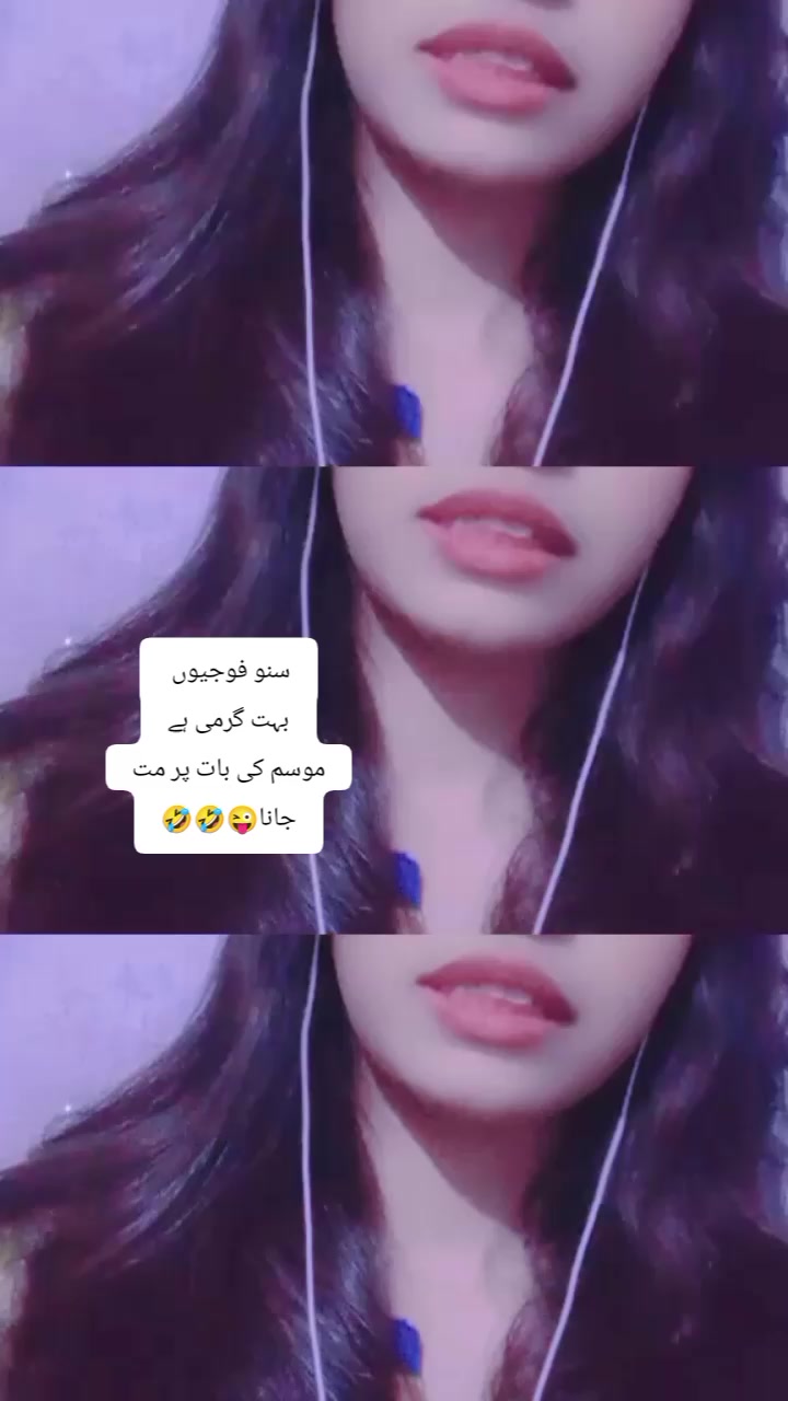 @Heart Hacker🫀