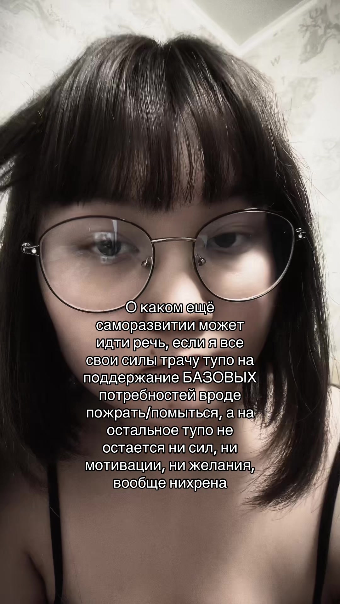 @𝔇𝔬𝔯𝔬♱𝔥𝔢𝔞
