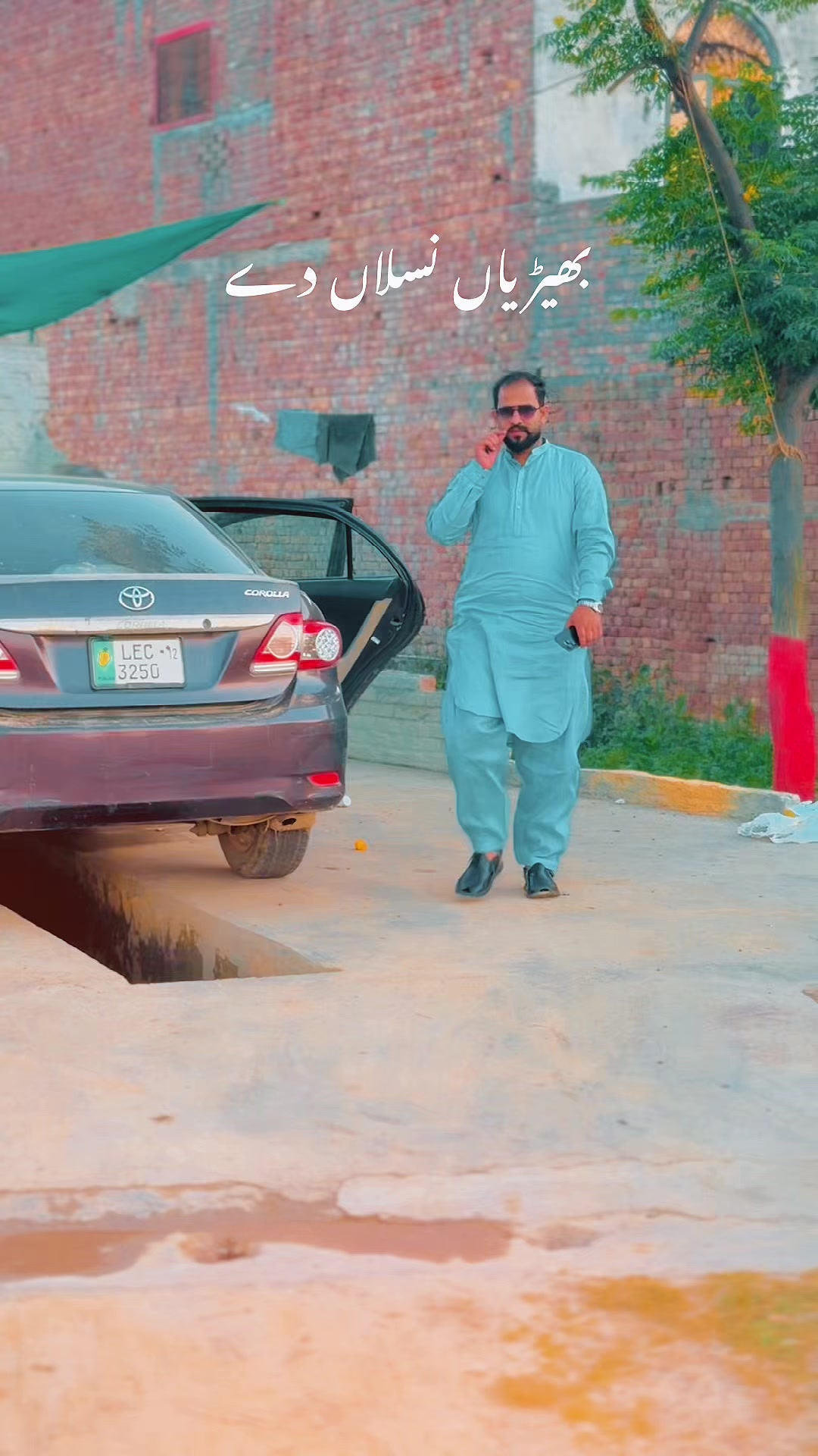 @Rana Ali Abbas