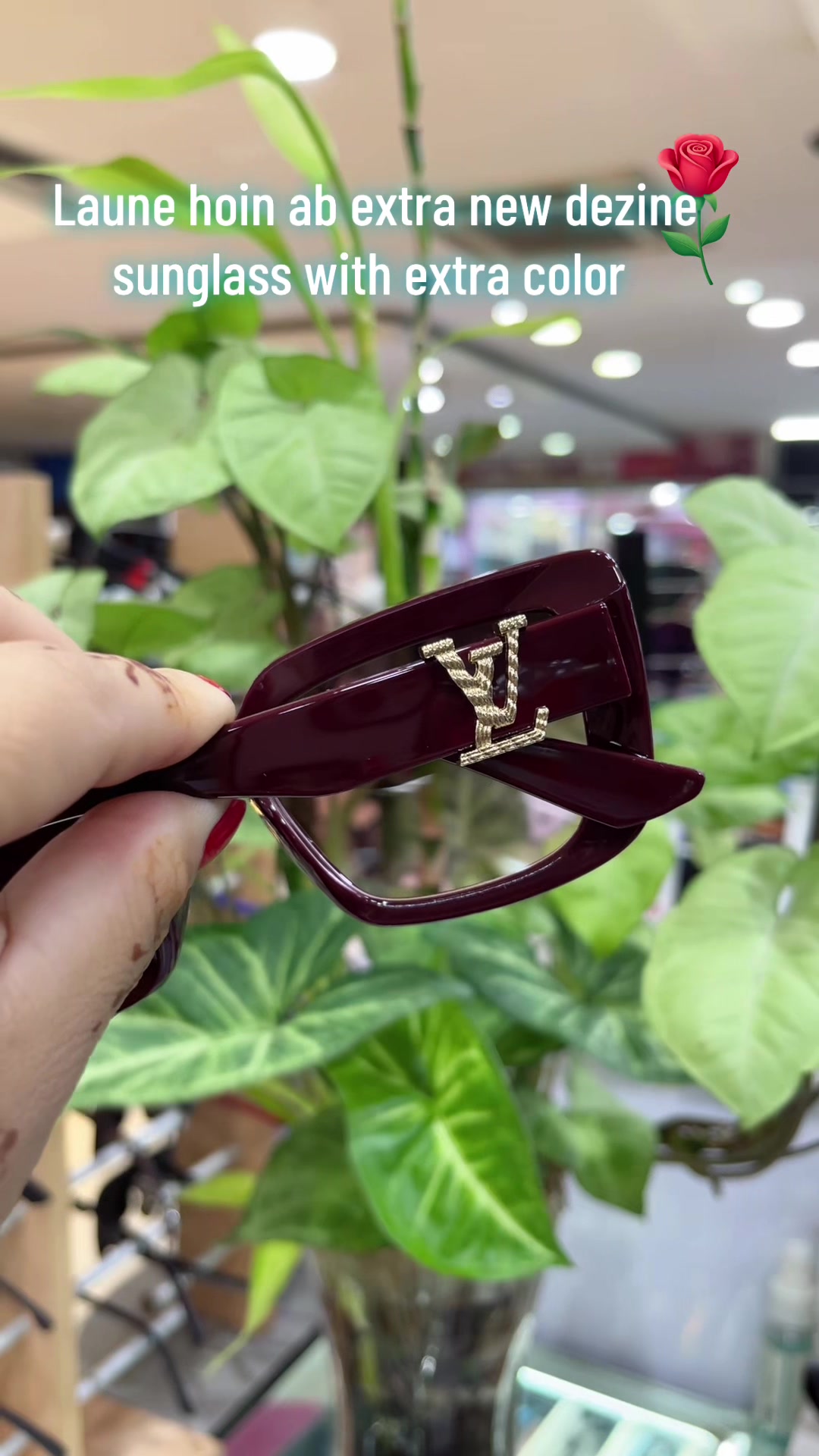 @PROTECT SUNGLASSES SHOPS