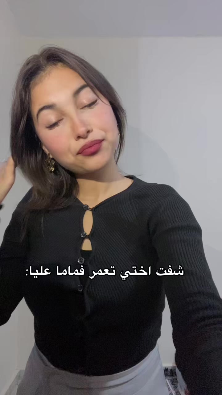 @Nour abidi
