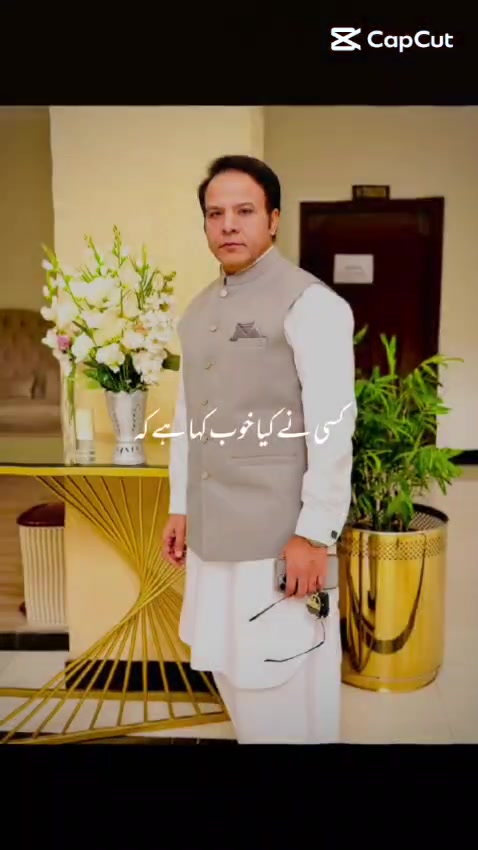 @Jahangir Khan