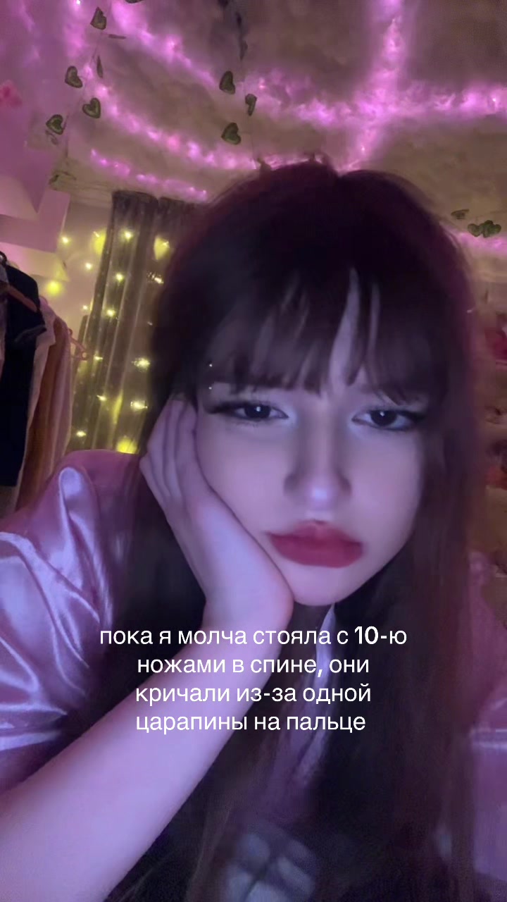 @Леоночка кот