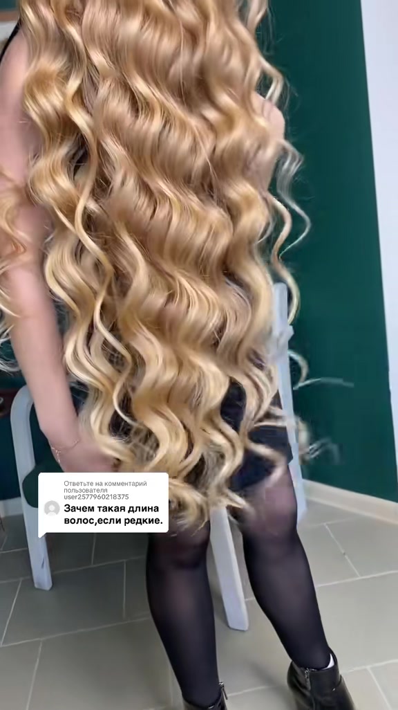 @Рапуля
