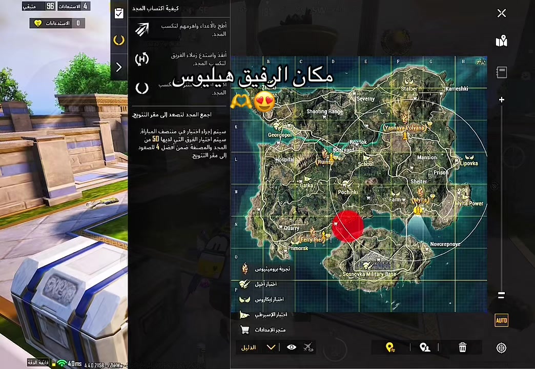 @مروةTikTok