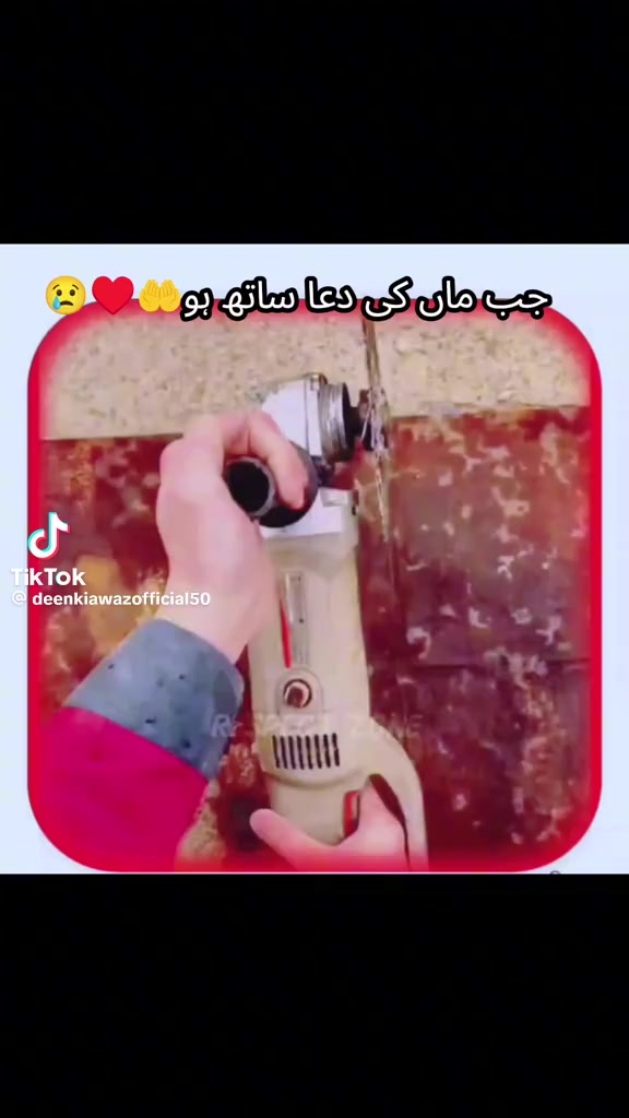@AZAM ALI BHATTI ๐ง๐ก๏ธ