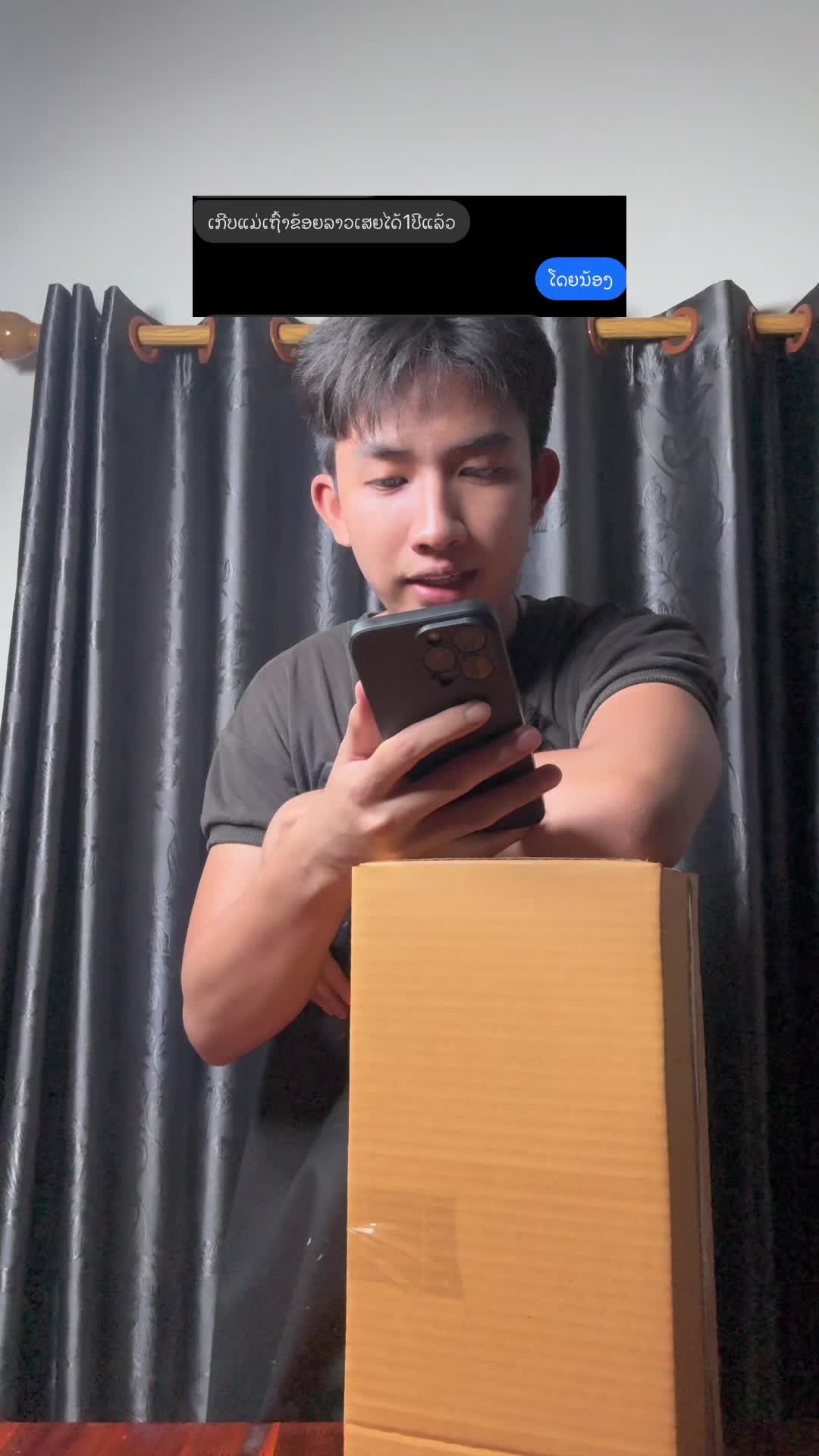 @Pipoooo