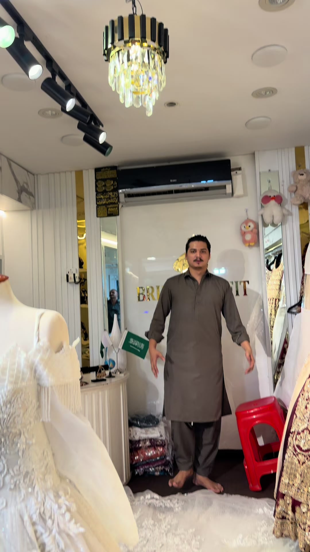 @Bridal outfit