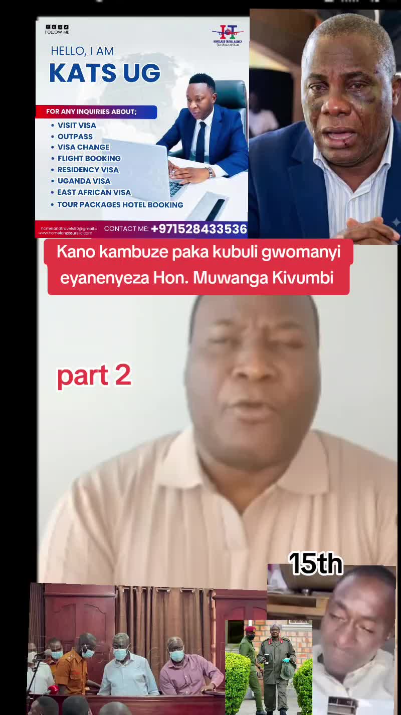 @Kato wa Kyagulanyi