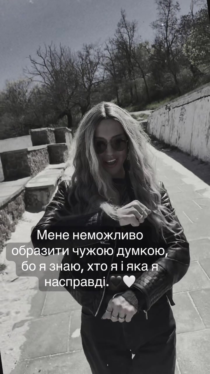 @Елена Ярыш
