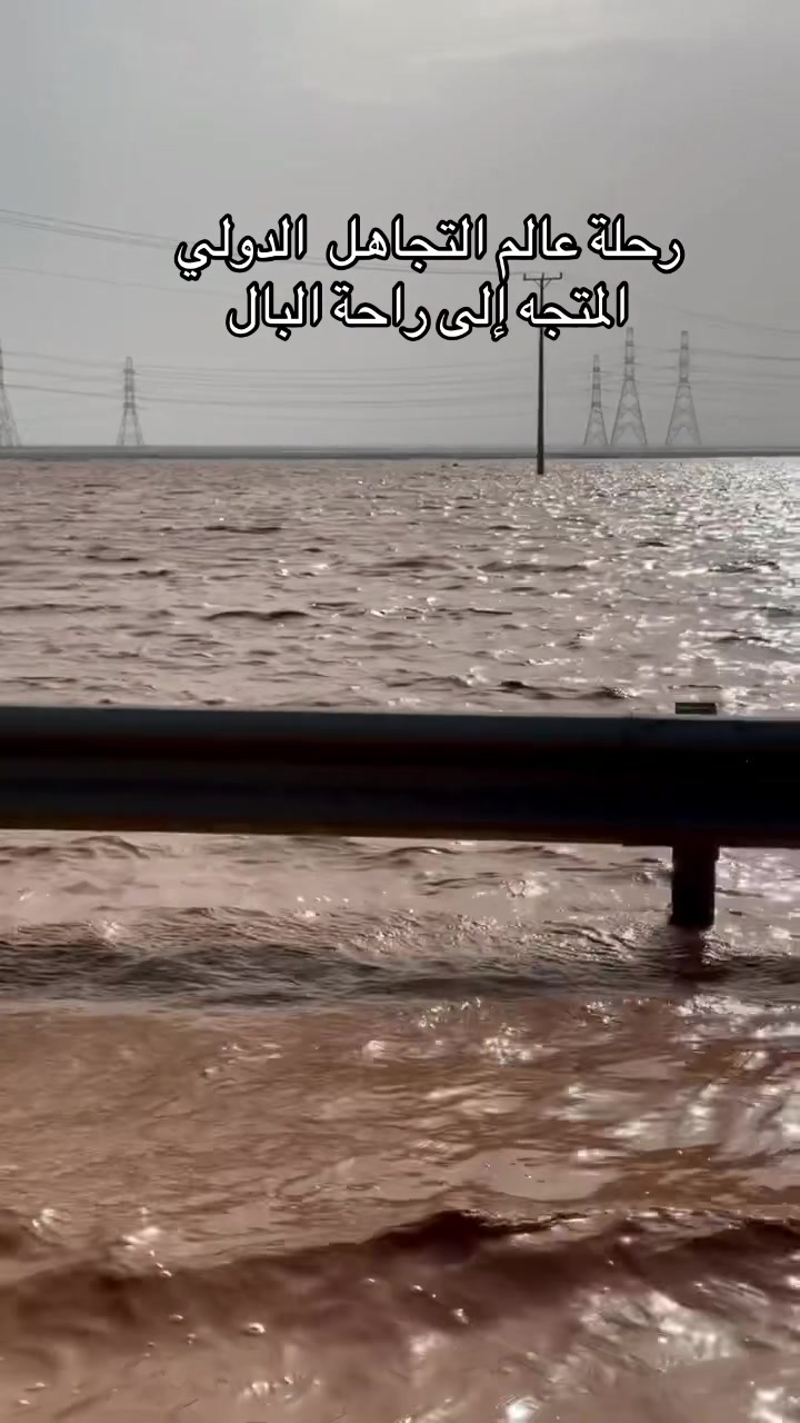 @حـ♥̨̥̬̩مـ♥̨̥̬̩ود