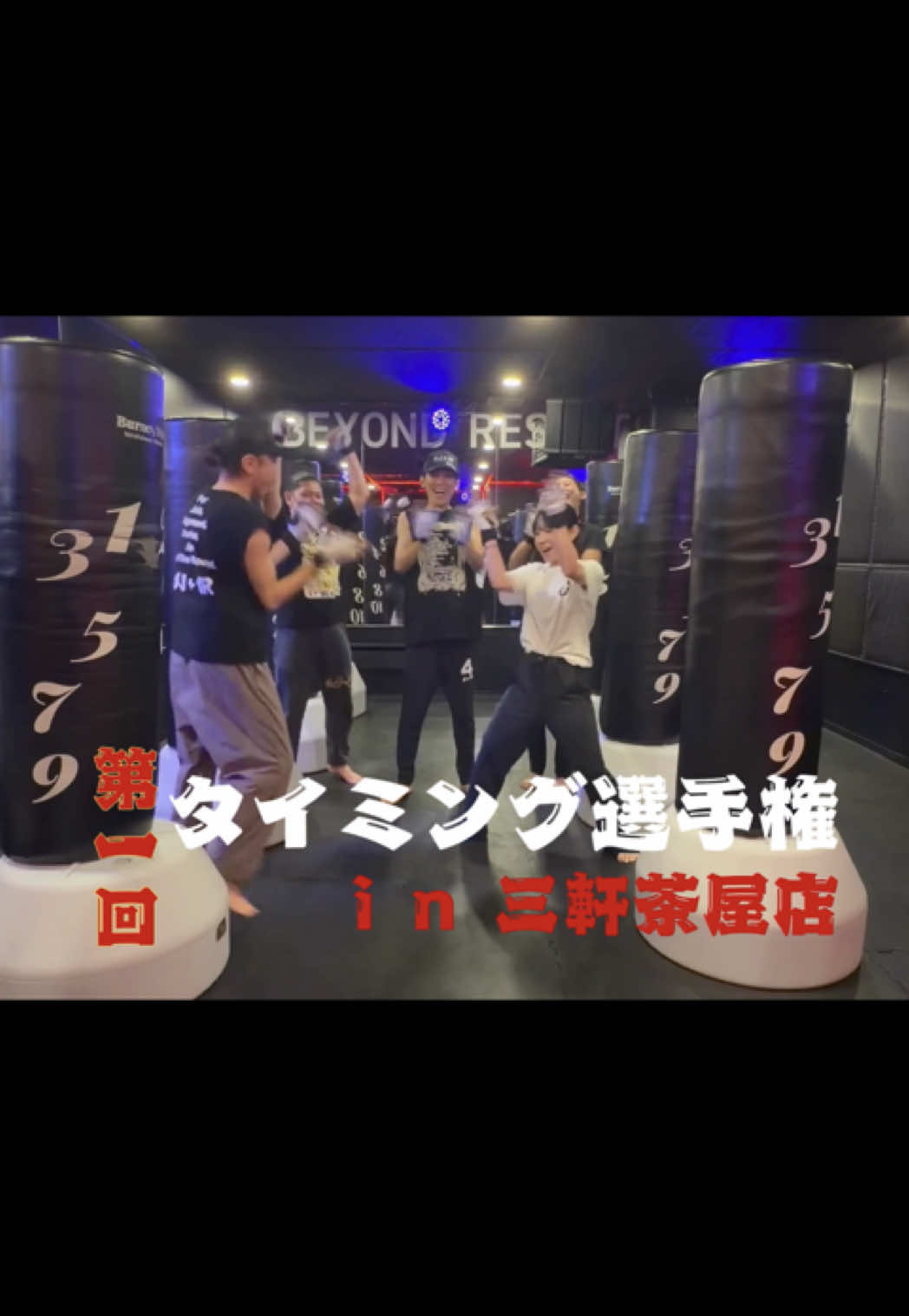 @【公式】BurnesStyle