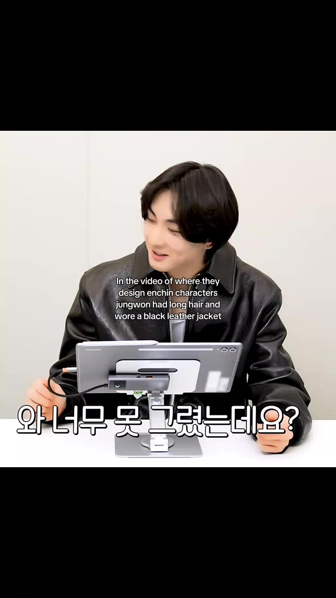 @Heeseung's Cara Mia