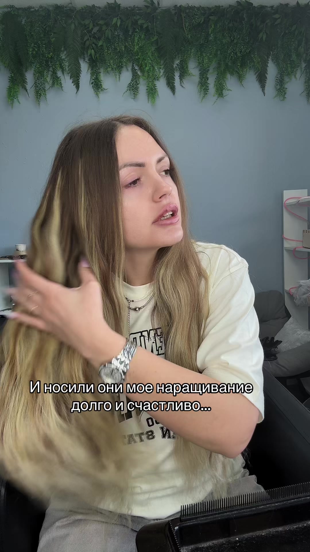 @kislychka_hair