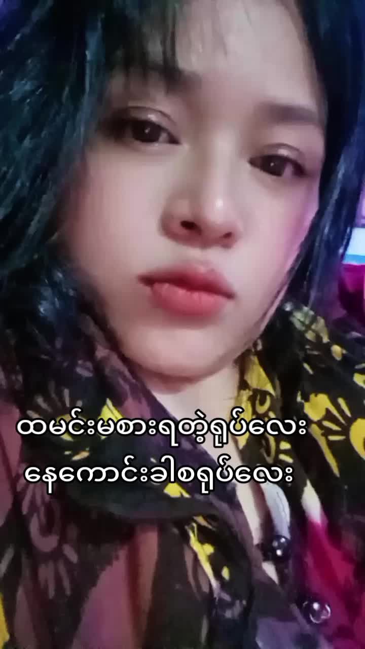@â€ïžðáááºááŸááºážðâ€ïž(official acc)