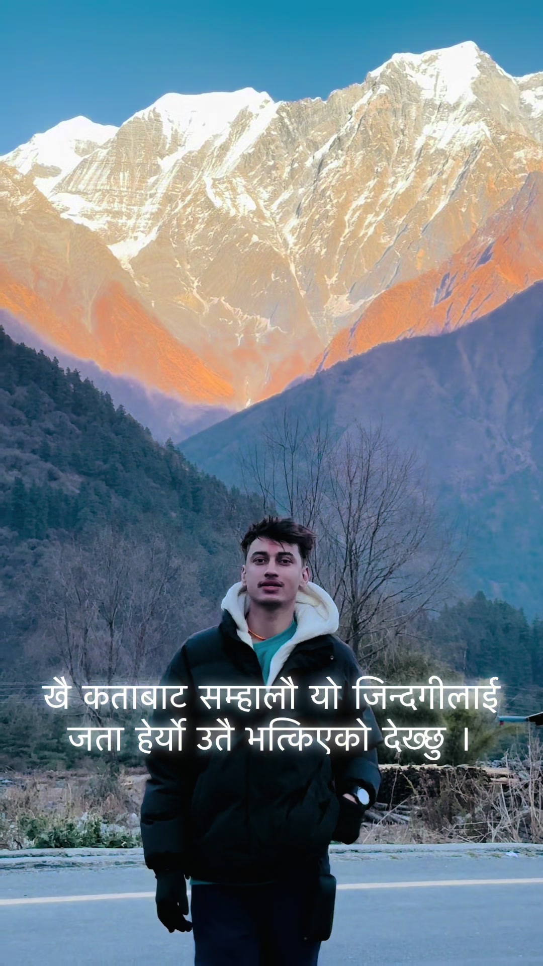 @Pradeep Chhetri