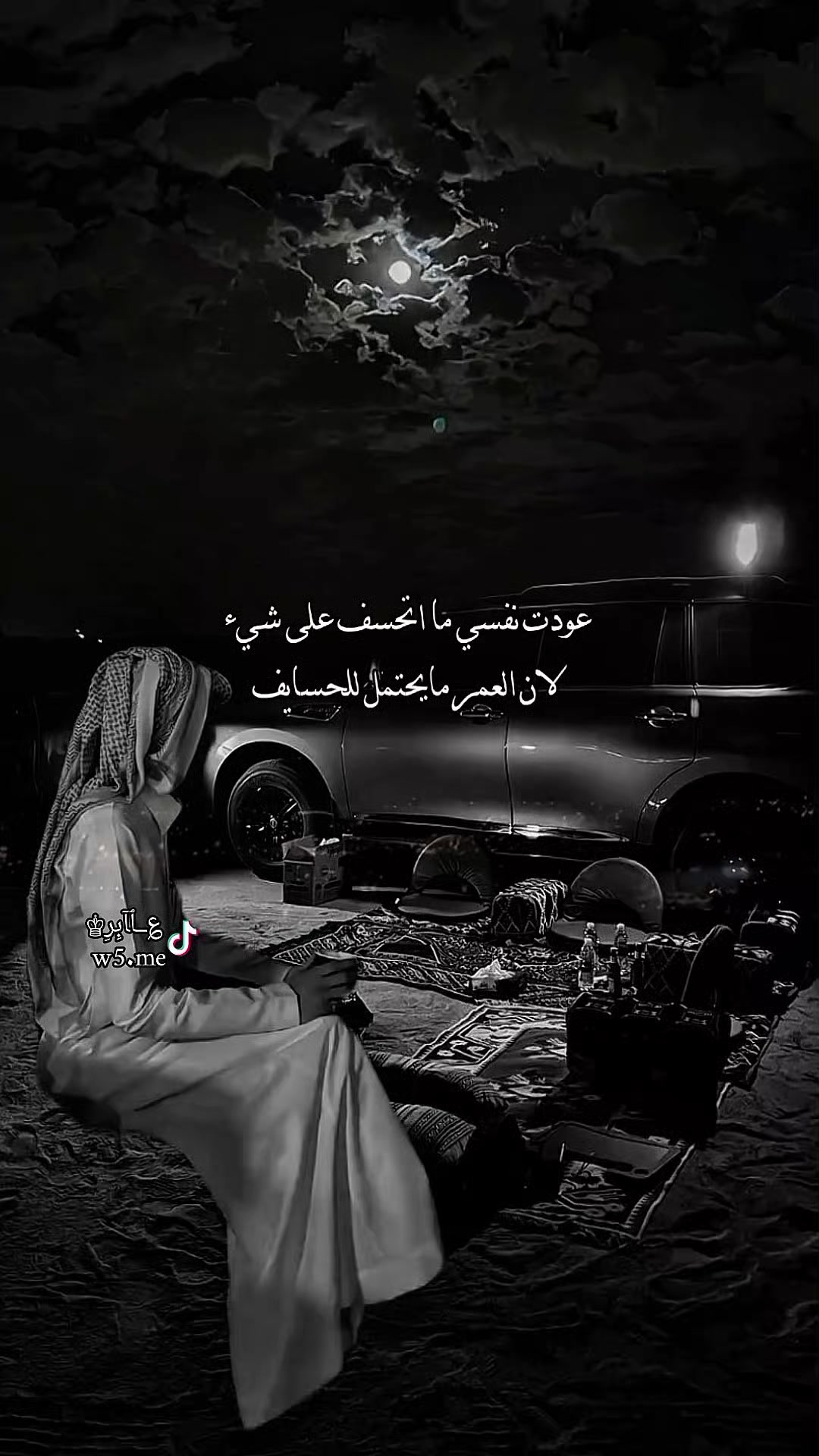@؏ــٱﺂبِرِ♔