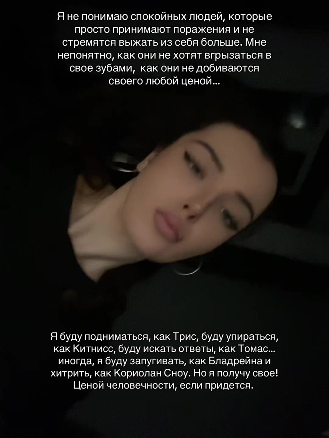 @Королева апокалипсиса⚔️🩸