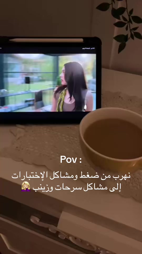 @جيمي 💓