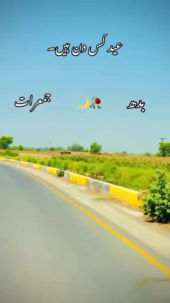 @AdeelBaloch