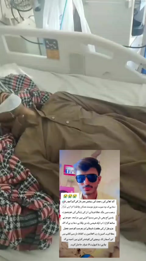 @Qasim malik