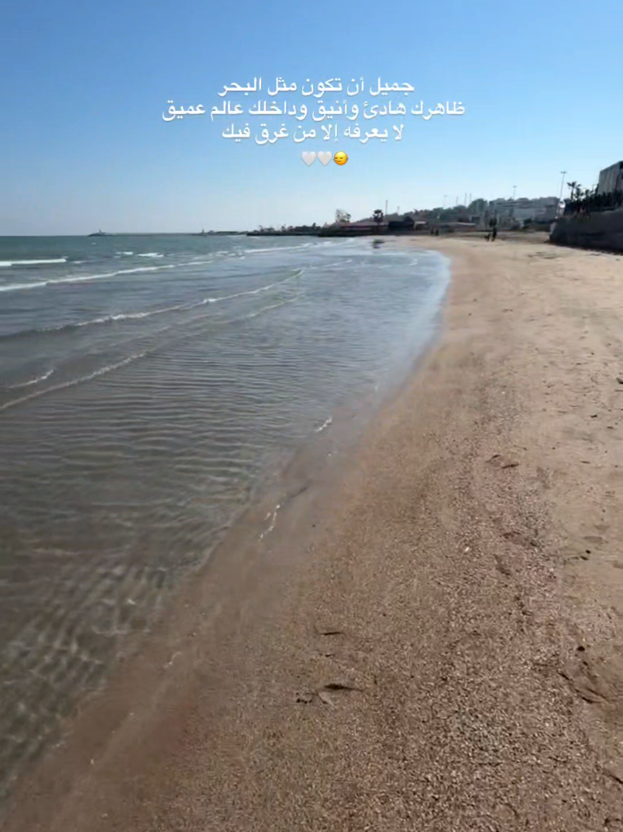 @🦋مدللة👑😌