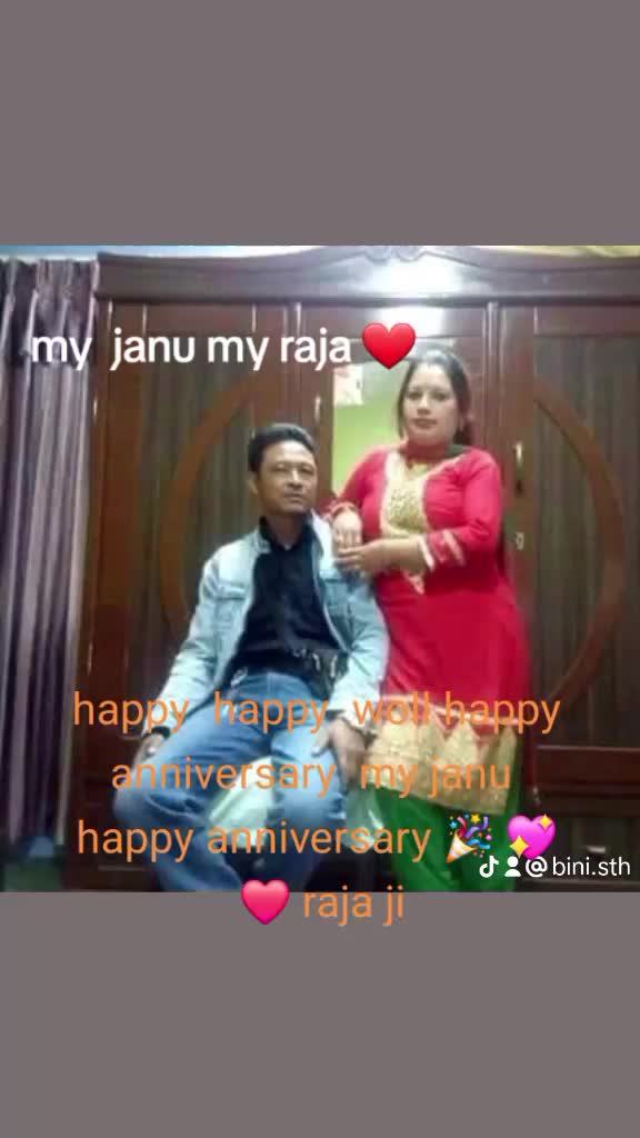 @binita 😘 +B+B