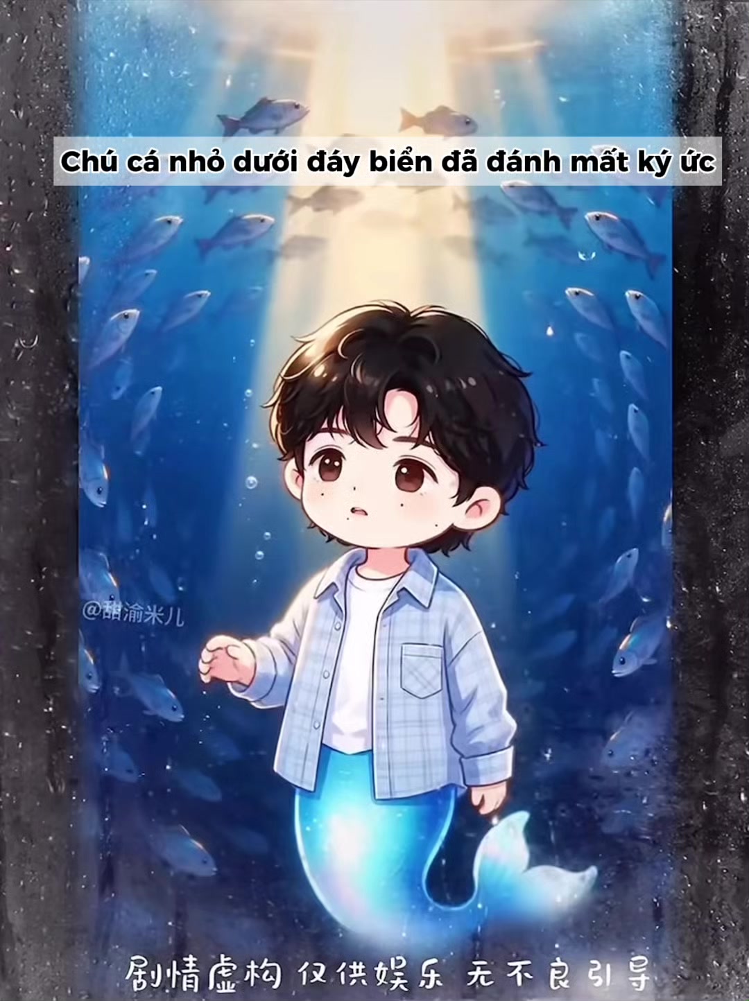 @⚡︎𝙗𝙤̛𓆝