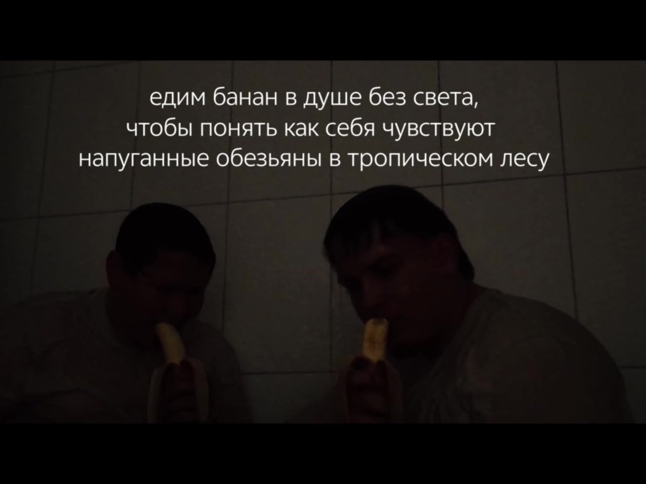 @я не джул