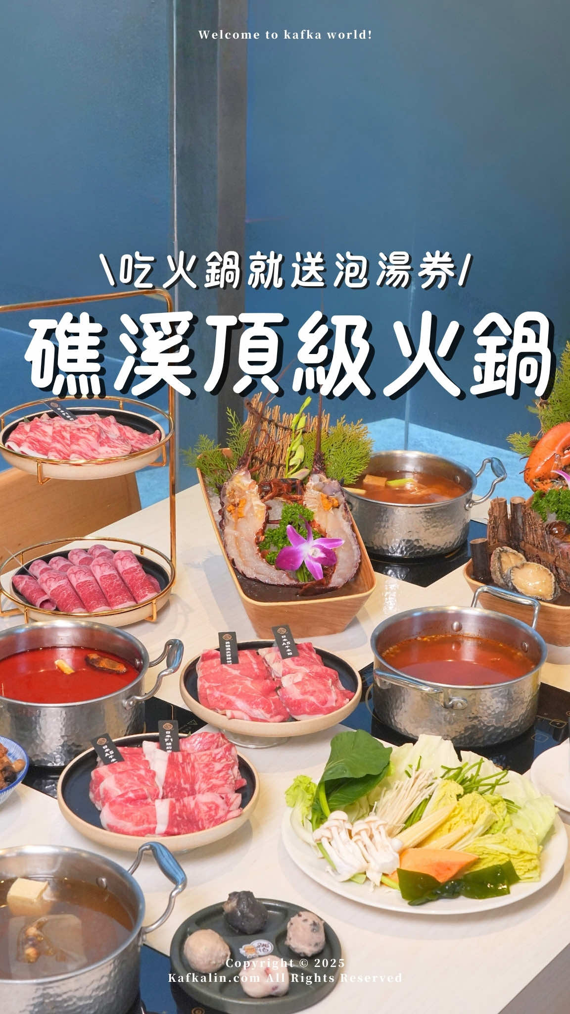 @卡夫卡