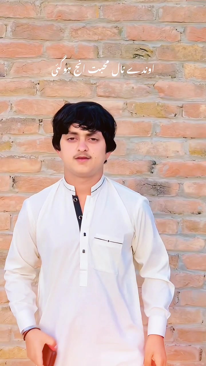 @دانی بھکر آلا