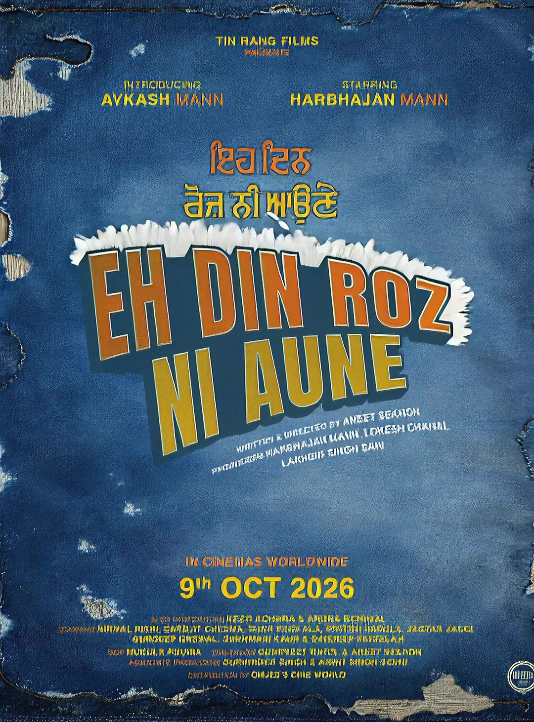 @Harbhajan.Mann_Official