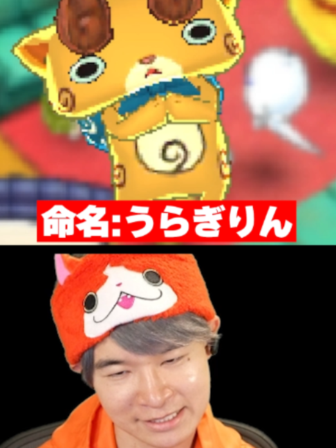 @葉ちゅべ伝説